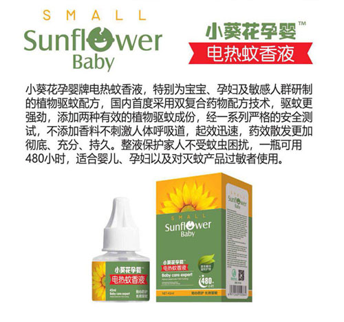 С�����Ћ�늟�����Һ