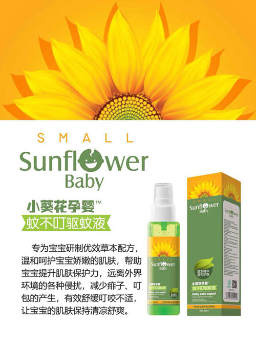  С�����Ћ��ò����(q��)��Һ