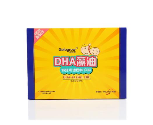 蓋洛高DHA藻油.jpg 蓋洛高DHA藻油.jpg