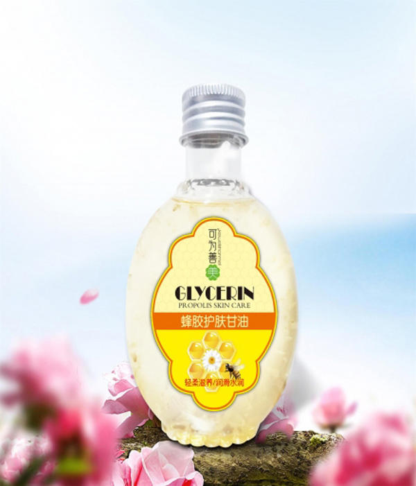 可為善美蜂膠護膚甘油.jpg 可為善美蜂膠護膚甘油.jpg