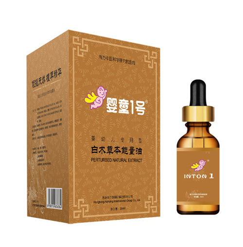 嬰童1號(hào)白術(shù)草本能量油