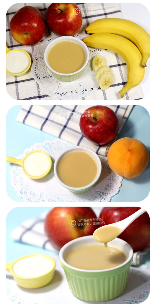 方廣蘋果草莓酸奶果泥介紹2.jpg