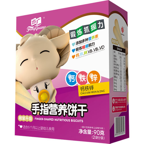 方廣手指營(yíng)養(yǎng)餅干(鈣鐵鋅).jpg