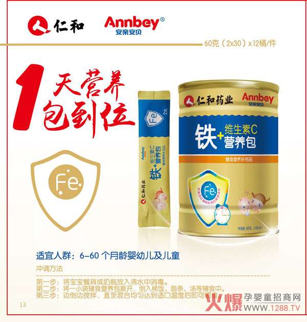 ����ȱ�F��ô�k�����ð��H��ؐ�F+�S����C�I(y��ng)�B(y��ng)��