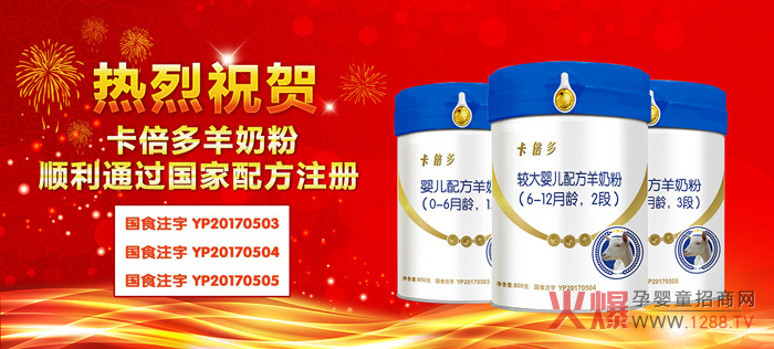 �������ࡿ��ʲôOPO�䷽���̷۱���ͨ�䷽�̷��F��