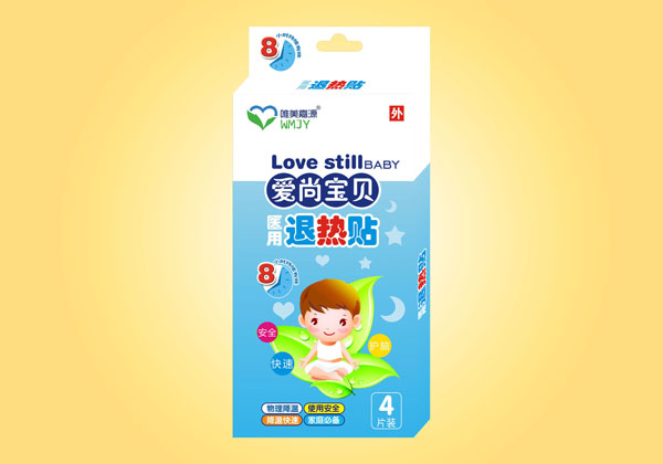 愛(ài)尚寶貝退熱貼4片裝.jpg 愛(ài)尚寶貝退熱貼4片裝.jpg