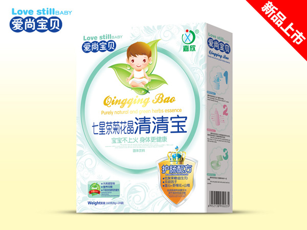 愛(ài)尚寶貝七星茶菊花晶清清寶.jpg 愛(ài)尚寶貝七星茶菊花晶清清寶.jpg