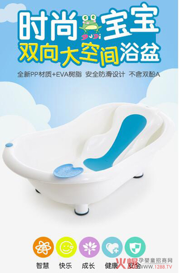 ����ཱུϜy�ذ��z�ɰ�ԡ�� ������g����ϴ�����ˬ