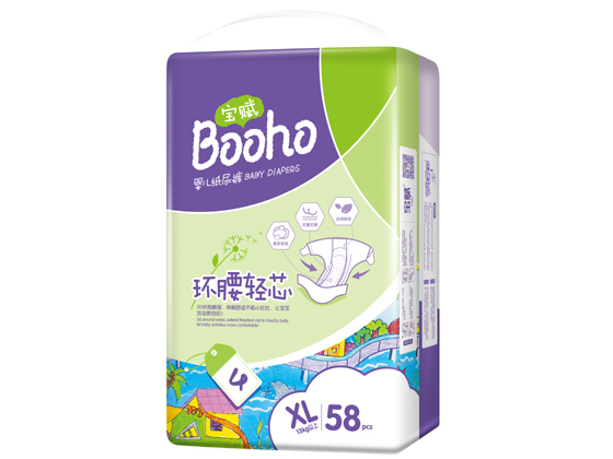 寶賦yinge特惠大包紙尿褲XL58.jpg 寶賦yinge特惠大包紙尿褲XL58.jpg