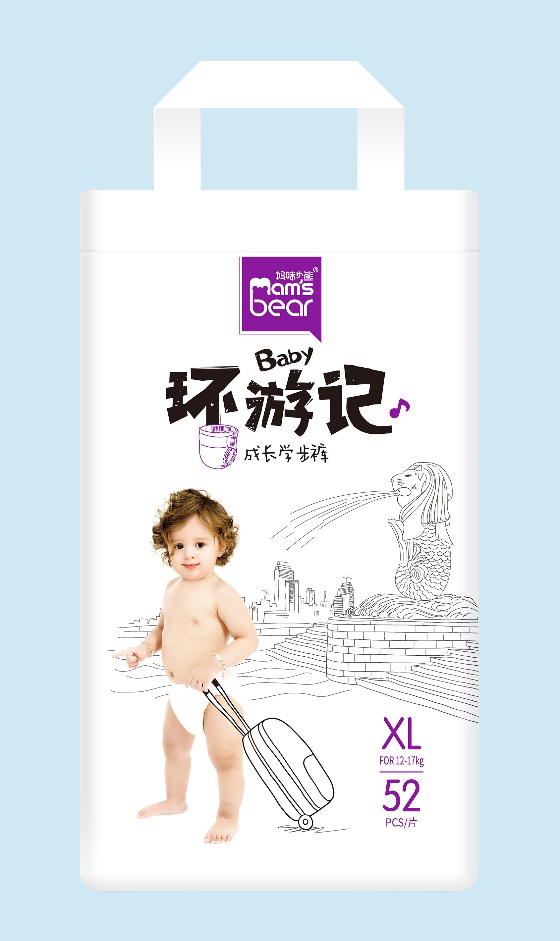媽咪小熊環(huán)游記學步褲(袋裝)XL52.jpg 媽咪小熊環(huán)游記學步褲(袋裝)XL52.jpg