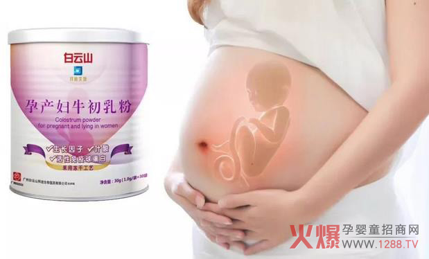 ����ɽ�ݵ��Юa(ch��n)�Dţ���� ��������������������