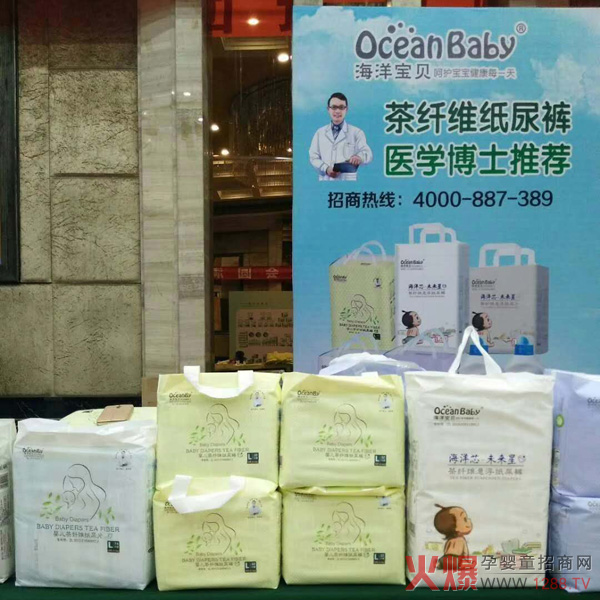 ����ؐ����ѝ�����`��ĸ�����۷��(hu��)ɽ�|վ���t(y��)�W(xu��)��ʿ���]�����w�S������ȼ����(sh��)��Ȼ������