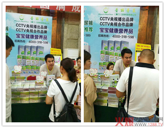 CCTV�ᲥƷ�����������R�I�B(y��ng)Ʒ��ĸ�����۷����ɽ�|վ�����˚��L(f��ng)�ƣ���Ʒ�΄��A������ӳ����