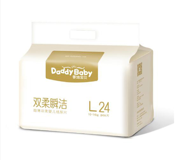  ���،�ؐ�p��˲������Ƭ