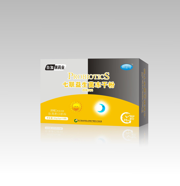幼益佳七聯益生菌凍干粉.jpg