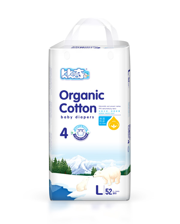 比奇北歐有機(jī)棉嬰兒紙尿褲L52