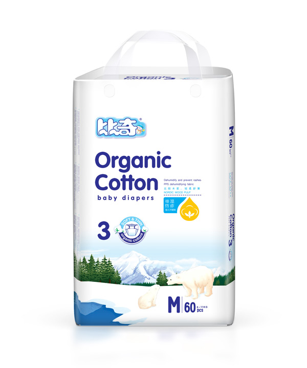 比奇北歐有機(jī)棉嬰兒紙尿褲M60