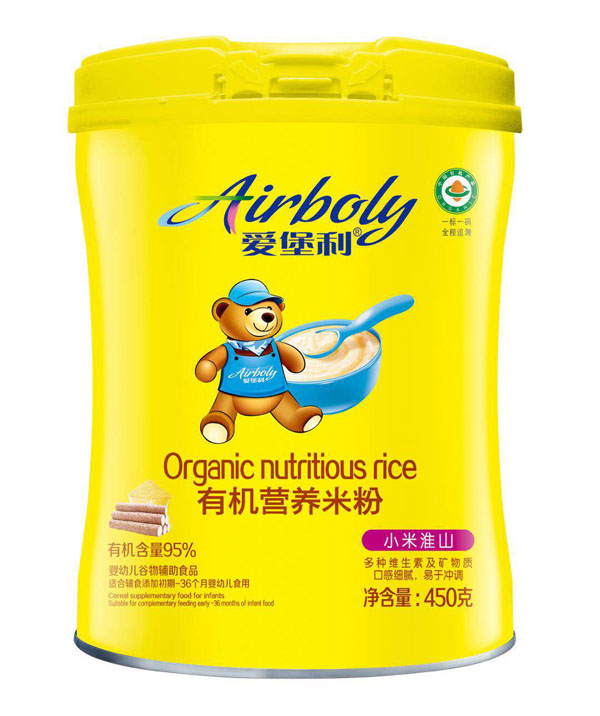   ��(��i)����С�׻�ɽ�ЙC(j��)�I(y��ng)�B(y��ng)�׷�