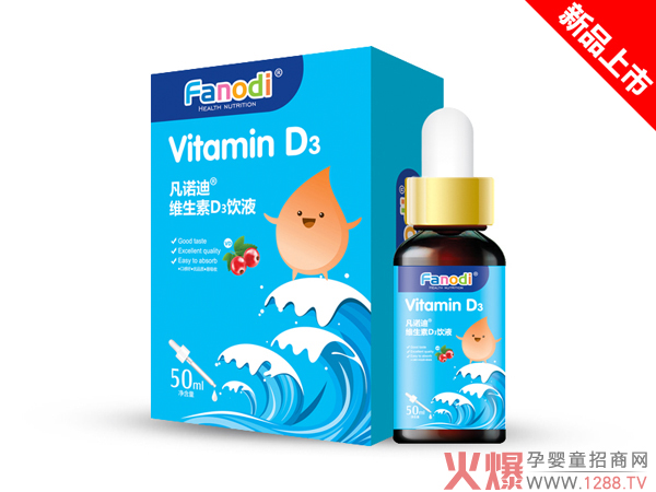 ���Z�ϵ΄��Һϵ����Ʒ�������u�c(di��n)��(d��)�����F(xi��n)����ȫ��������