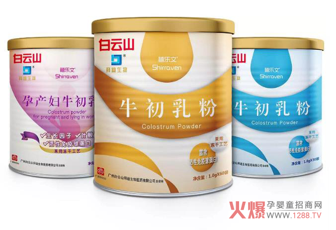 �Vˎ����ɽ�ݵ����ţ��������F������ʲô�^(q��)�e��