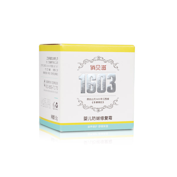 ��ؐ�̋냺�����ޏ�(f��)˪