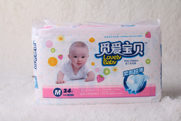 覓愛寶貝yinge紙尿褲M24.jpg 覓愛寶貝yinge紙尿褲M24.jpg