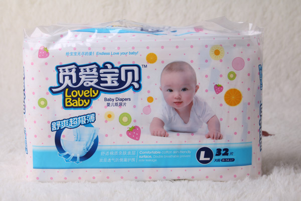 覓愛寶貝yinge紙尿片L30.jpg 覓愛寶貝yinge紙尿片L30.jpg