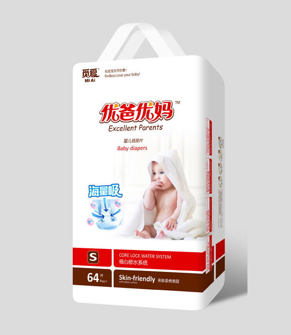 優(yōu)爸優(yōu)媽海量吸yinge紙尿片S64.jpg 優(yōu)爸優(yōu)媽海量吸yinge紙尿片S64.jpg
