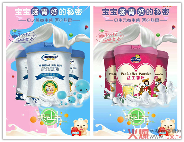 ؐ��Ԫ��֮ؐ���������������У��¶ȕ��NƷ��8���ϏS�������a(ch��n)����(du��)��݆���������ӯ��߀�x����