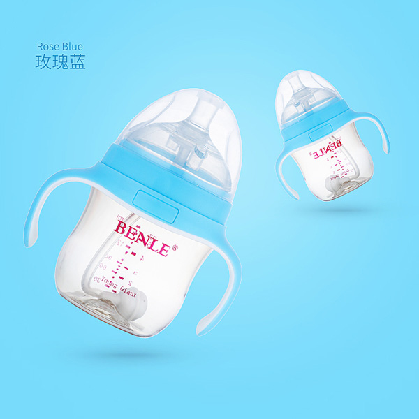 BENLE貝恩樂廣口徑防脹氣帶手柄PPSU奶瓶160ML玫瑰藍.jpg BENLE貝恩樂廣口徑防脹氣帶手柄PPSU奶瓶160ML玫瑰藍.jpg