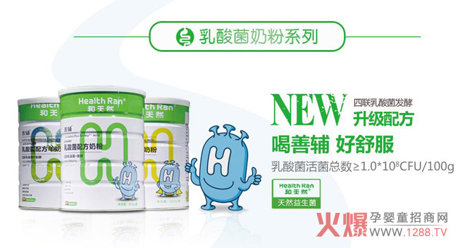 ����Ȼ���o������̷� ���o(h��)����changdao�������L(zh��ng)