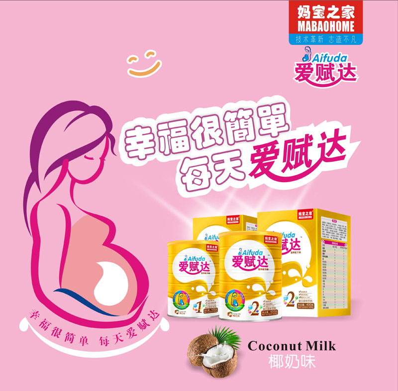 ���x�_(d��)�Юa(ch��n)�D�I(y��ng)�B(y��ng)Ʒ