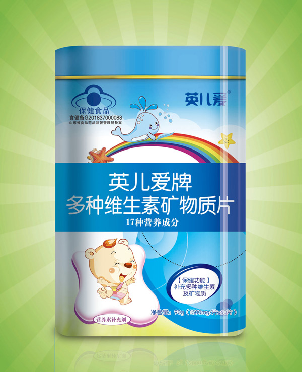 Ӣ�����ƶ�N�S���صV���|Ƭ