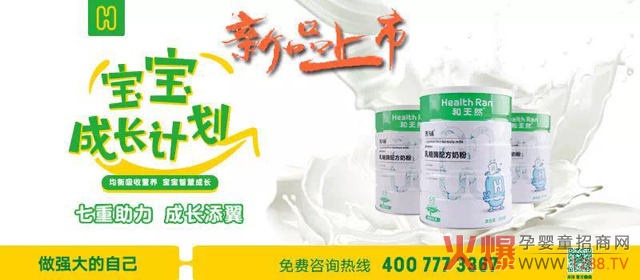 ����Ȼ������ϯ2018ĸ�����۷��(hu��)����վ ���t(y��)Ʒ�����o�x�܂��y(t��ng)ĸ���