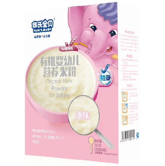 華氏寶貝有機(jī)初愛(ài)營(yíng)養(yǎng)米粉.jpg 華氏寶貝有機(jī)初愛(ài)營(yíng)養(yǎng)米粉.jpg