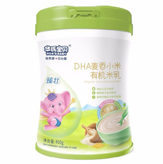 華氏寶貝有機(jī)米乳.jpg 華氏寶貝有機(jī)米乳.jpg