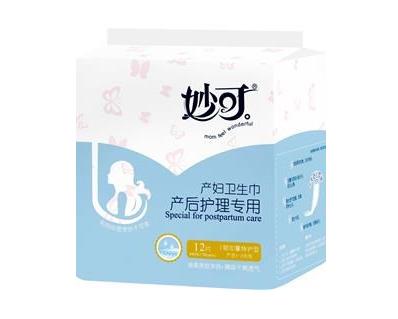妙可產(chǎn)婦專用衛(wèi)生巾(加量特護(hù)型).jpg 妙可產(chǎn)婦專用衛(wèi)生巾(加量特護(hù)型).jpg