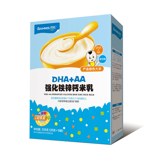 伴娃D(zhuǎn)HA+AA強(qiáng)化鐵鋅鈣米乳盒裝.jpg 伴娃D(zhuǎn)HA+AA強(qiáng)化鐵鋅鈣米乳盒裝.jpg