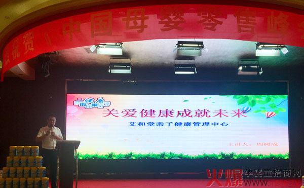 ������ĸ�����۷������վ�W������������(f��)�������x�½������˚����ӆ؛����