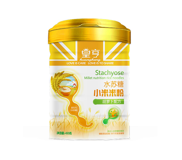 皇亨水蘇糖小米米粉(胡蘿卜配方).jpg 皇亨水蘇糖小米米粉(胡蘿卜配方).jpg