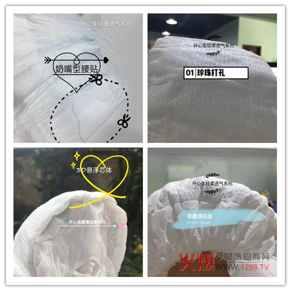 �_���ñ����ѝ������������ُ�ʸ�����(sh��)ǧ��ĸ�����؛���u��