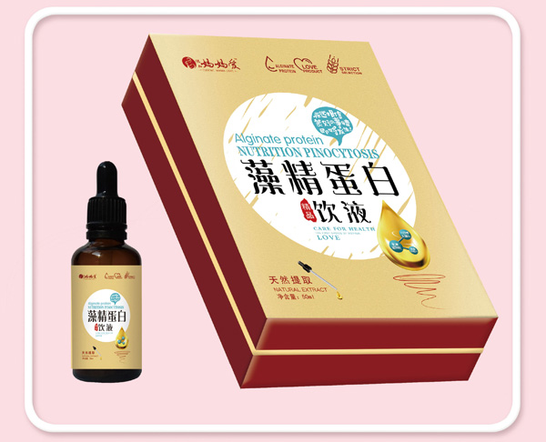   �������徫�����Һ