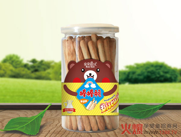 �H�H��(y��u)��ͯ� �I�B(y��ng)��ȫ������������