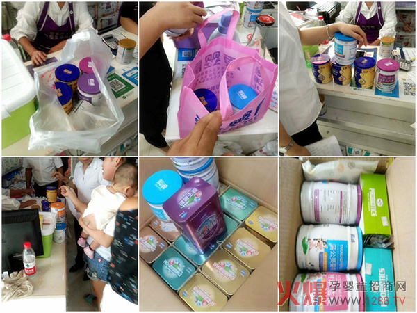 ˲��ˎʳͬԴ΢������һ��40 ��ĸ���؛�ܶ��u��������Ʒ�|(zh��)�����u�糱��