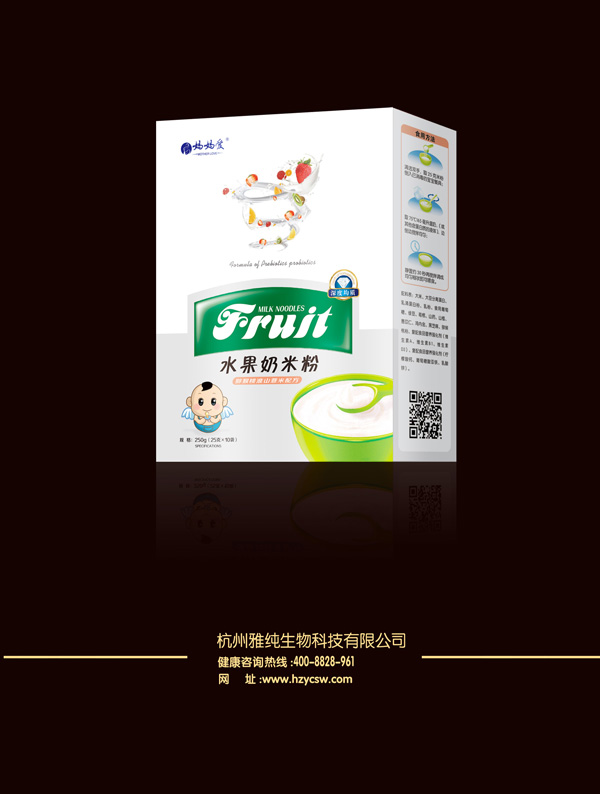 ������(��i)ˮ�����׷�-�J���һ�ɽ޲���䷽ ���b.jpg