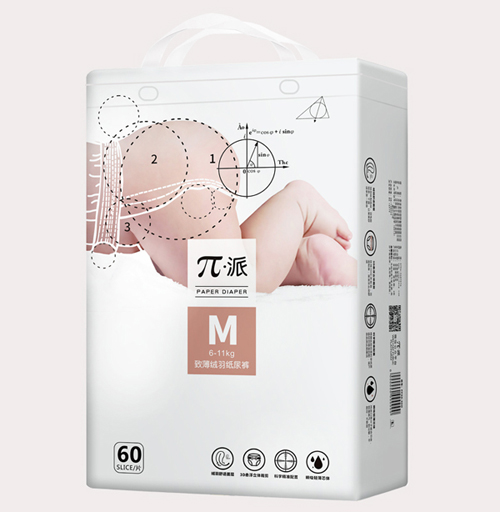 π派致薄絨羽紙尿褲M(mǎn)60