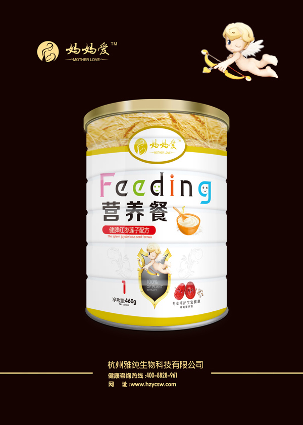  �����۠I�B(y��ng)��-��Ƣ�t��ɏ���䷽