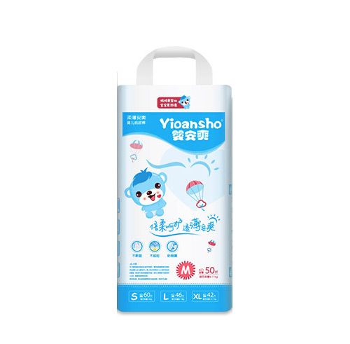 �밲ˬyinge����ѝM50.jpg