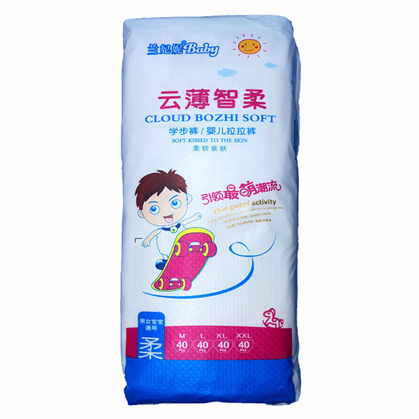 蘭妃妮yinge拉拉褲 .jpg 蘭妃妮yinge拉拉褲 .jpg