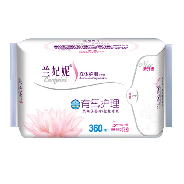 蘭妃妮夜用衛(wèi)生巾360MM.jpg 蘭妃妮夜用衛(wèi)生巾360MM.jpg
